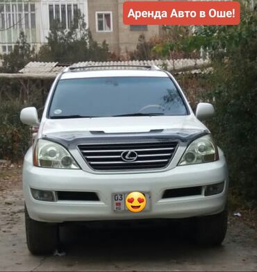 Аренда авто под такси: Аренда авто в Оше Toyota Camry (чёрный седан, комплектация с — 11