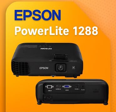 Digər texnika: PROJECTOR.AZ – Peşəkar Proyektor Satışı və 24/7 Servis - Hər — 14