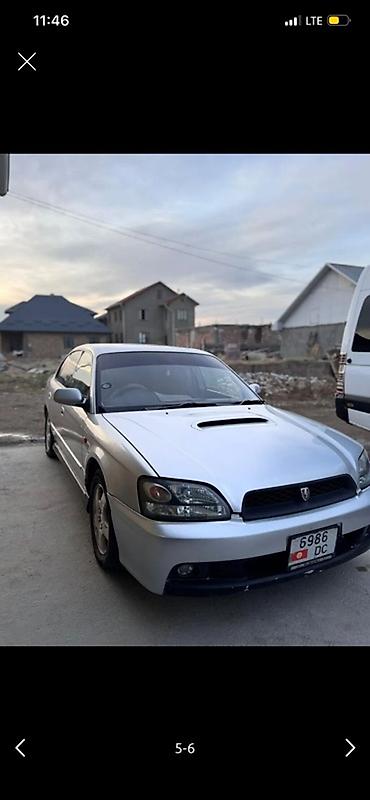 субару легасси 2002: Subaru Legacy: 2002 г., Автомат, Бензин, Седан — 5