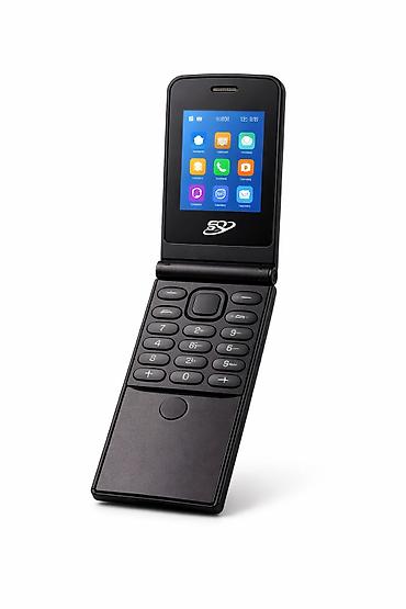 cib vayfayı: Kateqoriya: Telefonlar SQ 1801 Black: Kompaktlıq və Etibarlılıq — 2
