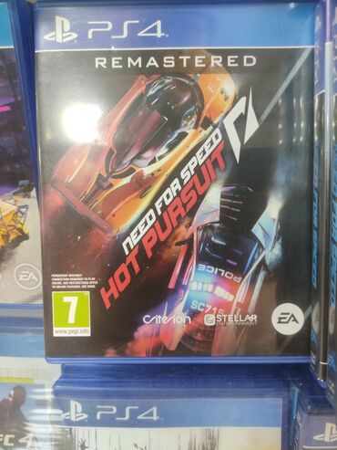 playstation 4 çantası: Hot pursuit