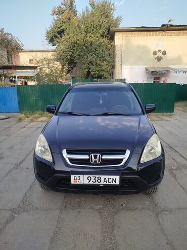 додж машина цена: Honda CR-V: 2004 г., 2 л, Автомат, Бензин, Кроссовер