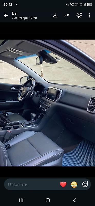 w124 люк: Kia Sportage: 2019 г., 1.6 л, Автомат, Дизель, Кроссовер — 5