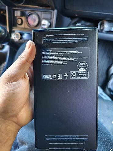 айфор 12: Samsung Galaxy S23 Ultra, Б/у, 256 ГБ, цвет - Черный, 2 SIM — 10