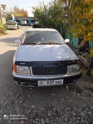 audi cabriolet 18 20v в Кыргызстан: Audi A6 2.6 л. 1993 | 315000 км