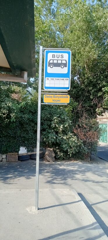 dernegulde kiraye evler: 78 kv. m, 4 otaqlı, Qaz, İşıq, Su
