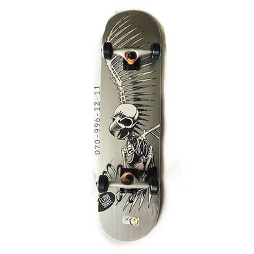 skateboard qiymətləri: Skateboard Skeyt☠ Kaykay Professional Skateboard 🛹 Skeytbord, Skate