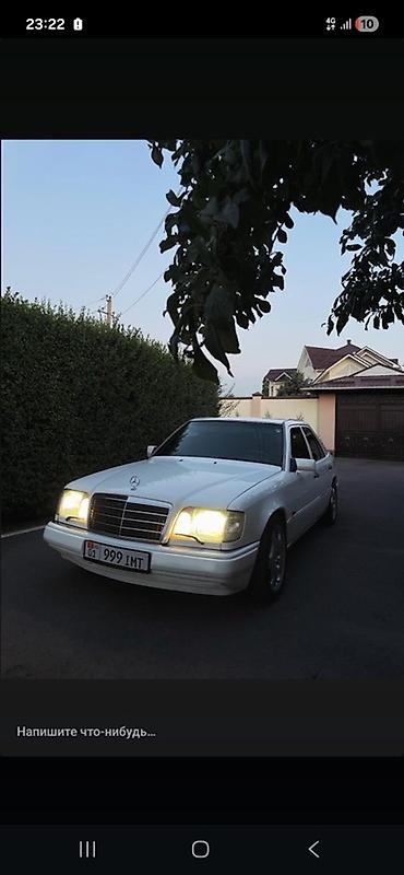 sprinter 416: Mercedes-Benz W124: 1995 г., 3.2 л, Автомат, Бензин, Седан — 1