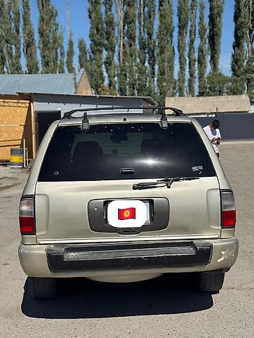 infinity qx: Infiniti QX4: 1998 г., 3.3 л, Автомат, Бензин, Внедорожник — 2