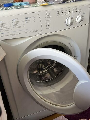 афтомат машина: Стиральная машина Indesit, Автомат