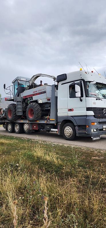 Прицепы и полуприцепы: Прицеп, Special trailer, Трал — 8