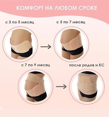 макасины кожа: Слинг-переноска через плечо для младенца и в сеточку тоже есть - — 7