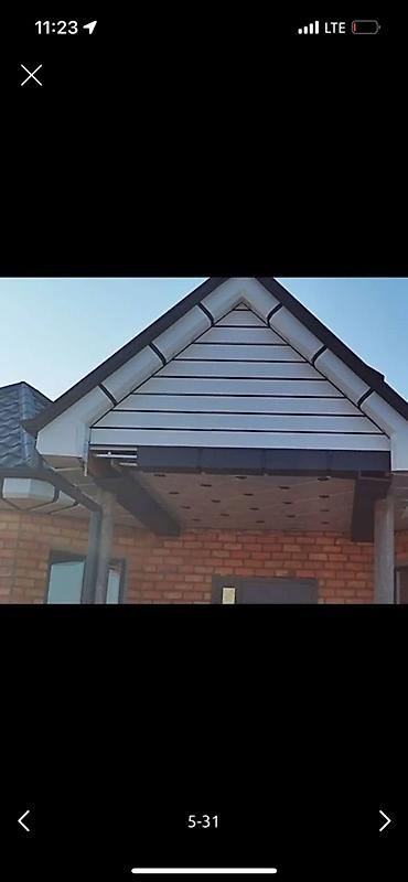 Потолочные работы: Алюминиевые подвесные потолки для наружных и внутренних пространств - — 1