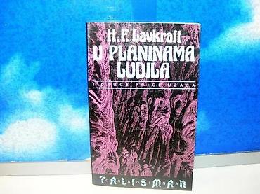 jednorog maca: U planinama ludila h. f. lavkraft1990 gradinamek povezstanje vrlo — 1