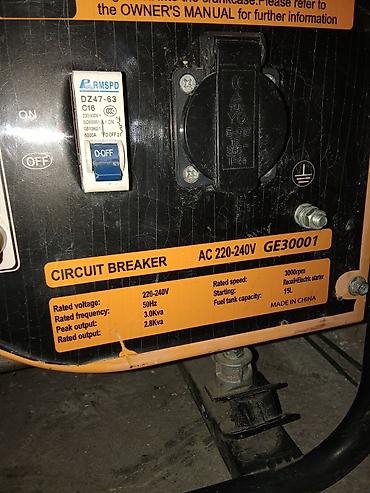 Генераторы: Бензиновый генератор INGCO - Тип: переносной бензиновый генератор в — 7