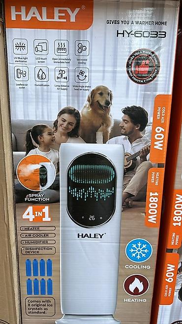 HALEY HY-6033 — многофункциональный климатический прибор 4‑в‑1 at lalafo.kg HALEY HY-6033 — многофункциональный климатический прибор 4‑в‑1