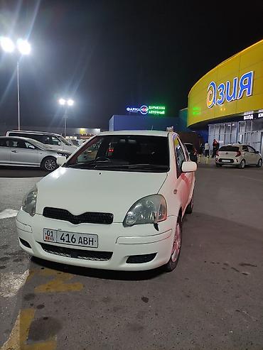 тоета витц: Toyota Vitz: 2004 г., 1.3 л, Автомат, Бензин, Хэтчбэк — 1