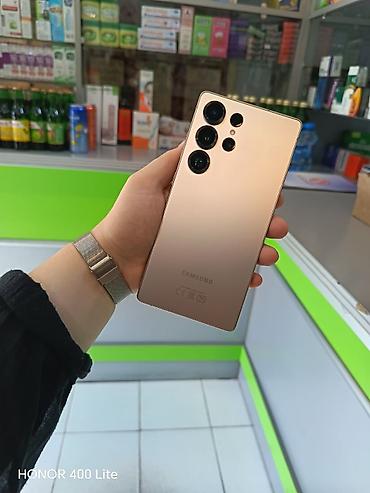 Мобильные телефоны и аксессуары: Samsung Galaxy S25 Ultra, цвет - Серебристый, Сенсорный — 5