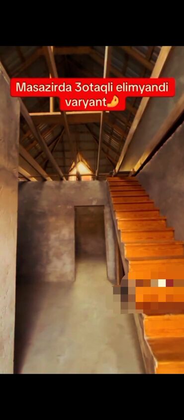 Həyət evləri və villaların satışı: 3 otaqlı, 68 kv. m, Təmirsiz — 8