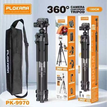 видео камеры: Plokama PK-9970 – 360° Kamera və Telefon Üçün Tripod Satılır! Peşəkar