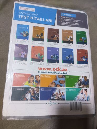 Testlər: Riyaziyyat Testlər 8-ci sinif, DİM, 1-ci hissə, 2023 il -da lalafo.az — 12 Testlər: Riyaziyyat Testlər 8-ci sinif, DİM, 1-ci hissə, 2023 il — 12