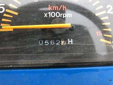 Другие тракторы: Продается японский Траткор Iseki Sial 243, гидравлика полный фарш — 7