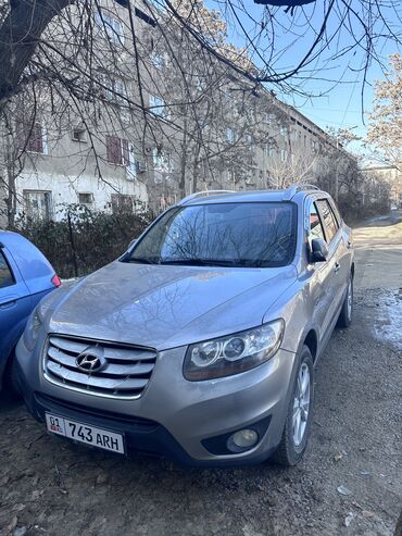 Hyundai: Hyundai Santa Fe: 2010 г., 2 л, Автомат, Дизель, Внедорожник