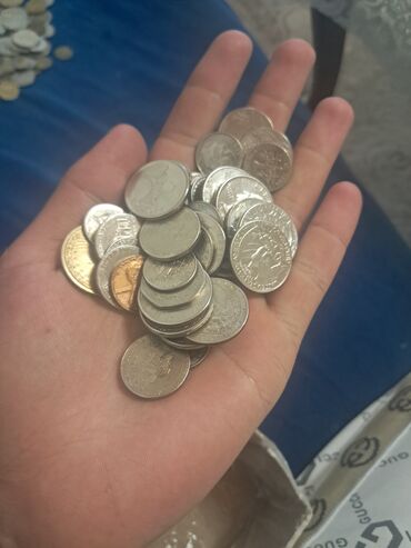 Sikkələr: Beynəlxalq xırda sikkələr kolleksiyası - Müxtəlif ölkələrdən qarışıq — 3