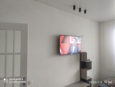 Электрики: Электрик | Установка телевизоров Больше 6 лет опыта at lalafo.kg — 16 Электрики: Электрик | Установка телевизоров Больше 6 лет опыта — 16