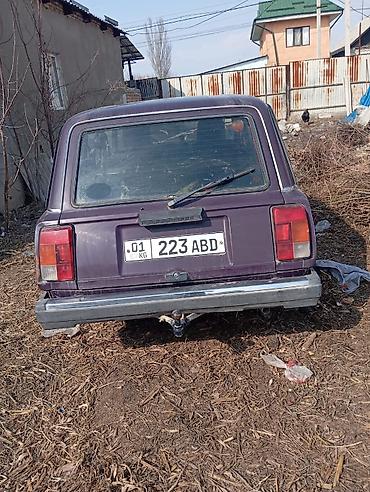 ВАЗ (ЛАДА): ВАЗ (ЛАДА) 2104: 1990 г., Универсал — 9