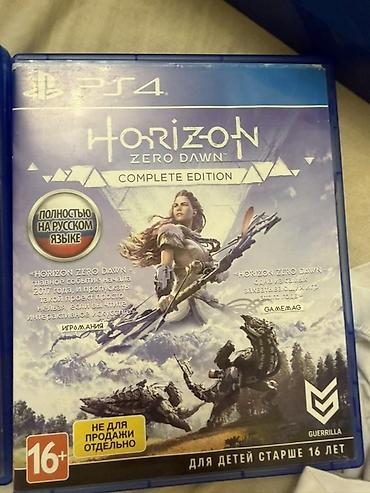 horizon forbidden: PS4 oyun diskləri – 3 başlıq bir yerdə 1) Horizon Zero Dawn: Complete — 1