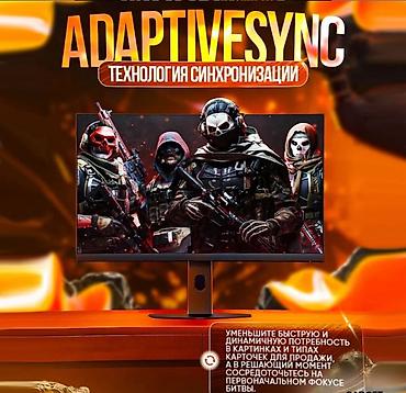 Мониторы: Монитор, Xiaomi, Новый, 23" - 24" — 3