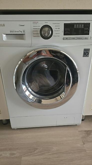 Paltaryuyan maşınlar: Masin 7 kq 350₼ az islenib .Unvan Sumqayit &Rumi — 1