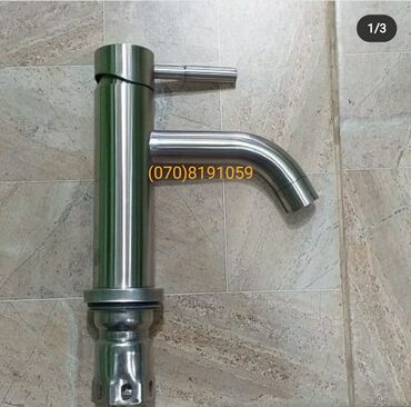 Mətbəx kranları: Metbex ucun simistiteler moykalar Her nov model movcutdur Hamam ucun — 25