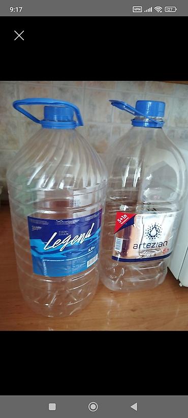 Канистра 5 л