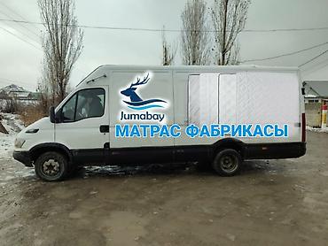 mat: Фабричные матрасы от jumabay matress ⠀ человеку для комфортного сна — 2