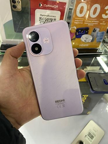 poco c7: Смартфон Redmi Note 17 Ключевые особенности: - Дисплей 6.99" FHD+ — 2