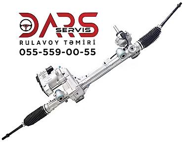w212 kompressor: FORD EXPLORER 2012–2015 — DB53-3D080 DB53-3D080 — elektrik sükan — 1