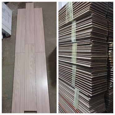 laminat pol qiymetleri: Laminat, Sinif - 33, 12 mm