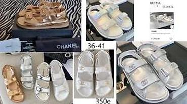 Sandale: LV. CHANEL,PRADA,VENETA,BURBERRY FENDI,TOP SANDALE | Najnoviji model — 24