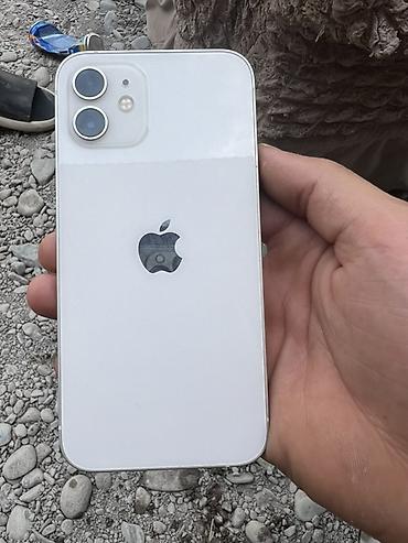 home pod: IPhone 12, 64 ГБ, белый Характеристики и детали: - Модель: iPhone 12 — 9