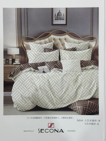 Детские приставные кроватки: Детская приставная кроватка, С колесиками, цвет - Бежевый — 12