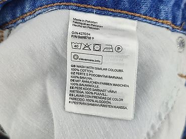 ubrania second hand online: H&M Divided, Szorty damskie, rozmiar 2XS — 6