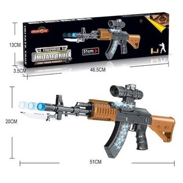 орбизной автомат: Музыкальный АК47 детский [ акция 50% ] - низкие цены в городе!