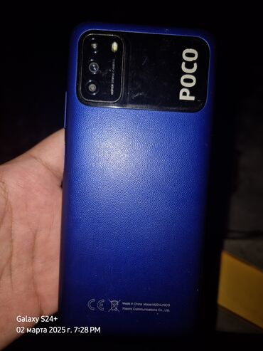 poco m3 6128 qiymeti: Poco M3, 64 GB, rəng - Göy, Zəmanət, Sensor, Barmaq izi