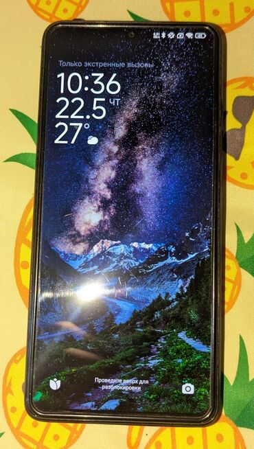 Другая бытовая техника: Poco x4 pro 5g. Телефон в отличном состоянии. Всё работает без