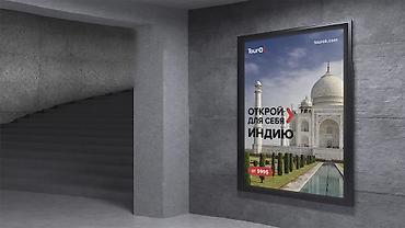 Графические дизайнеры: Графический дизайнер — 22