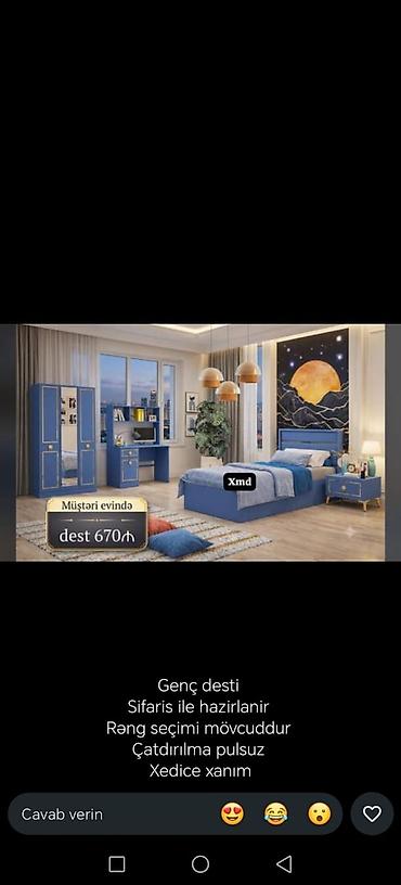 Uşaq və gənc otağı üçün dəstlər: Gənc yataq dəstləri 1) Gənc yataq dəsti – 499 AZN - Komplekt: dolab + — 13