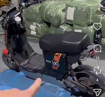 mini ev: Электроскутер компактного городского формата. - Тип: электрический — 1