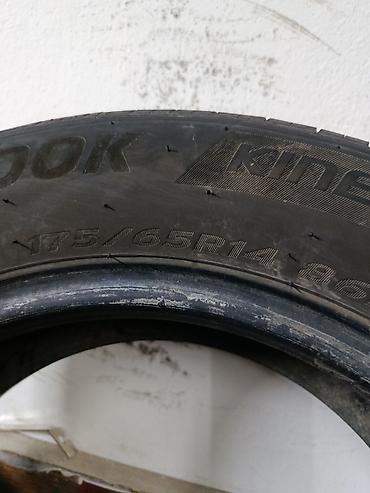 Транспорт: Шины 175 / 65 / R 14, Лето, Новый, Пара, Легковые, Hankook — 2